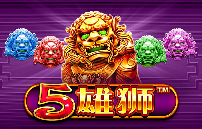 新蒲京娱乐场官网8555cc